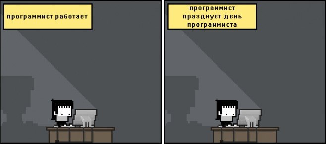 Дмитрий Белоусов UncleByte | Митьково