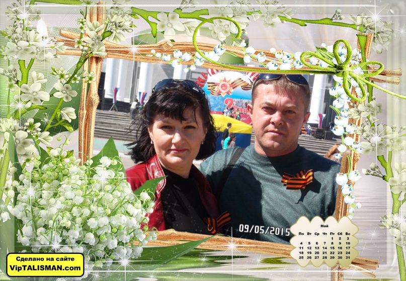 Людмила Волкова >>>MiLa<<< | Дзержинск