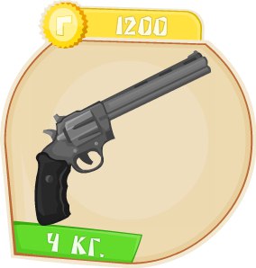 Артем Смирнов | Шахунья