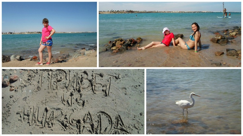 Ирина Какошкина | Минск