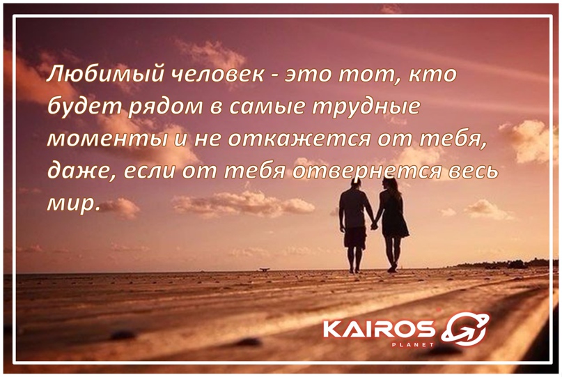 Екатерина Андрющенко | Харьков