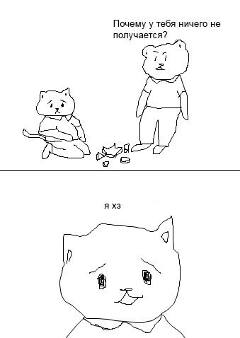 Анна Березина |