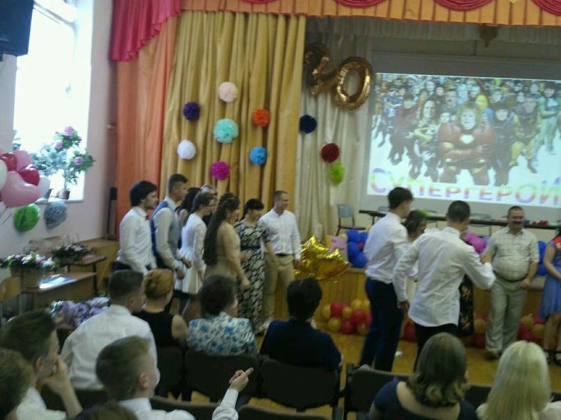 Кирилл Калугин | Москва