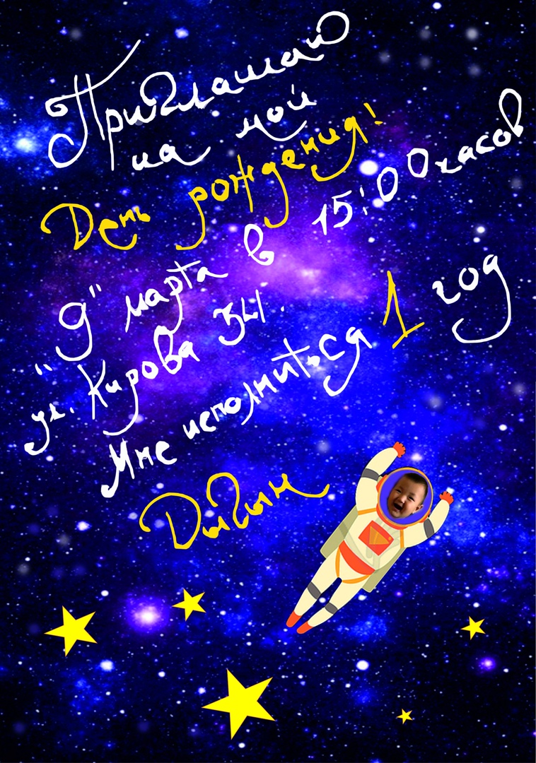 Aleksandra Ivanova | Якутск