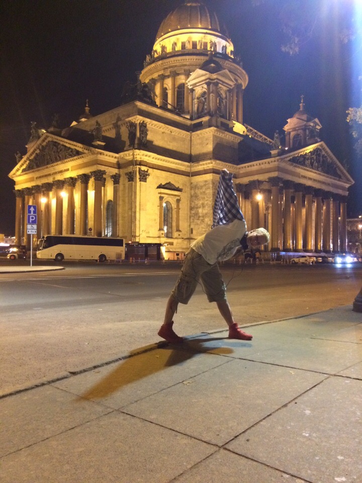 Вера Балакирева | Санкт-Петербург