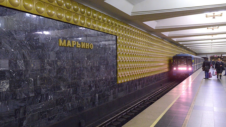 Москва метро марьино Москва метро марьино