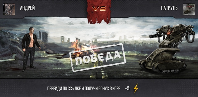 Андрей Гриднев | Невинномысск