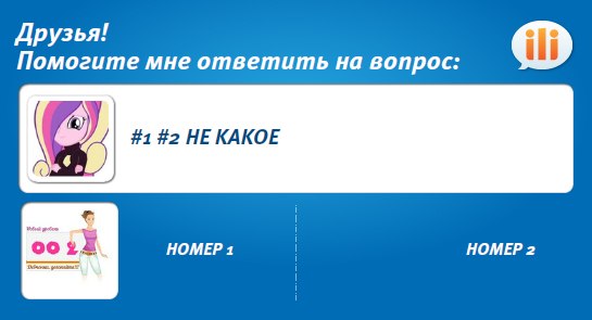 Алина Виноградова | Уфа