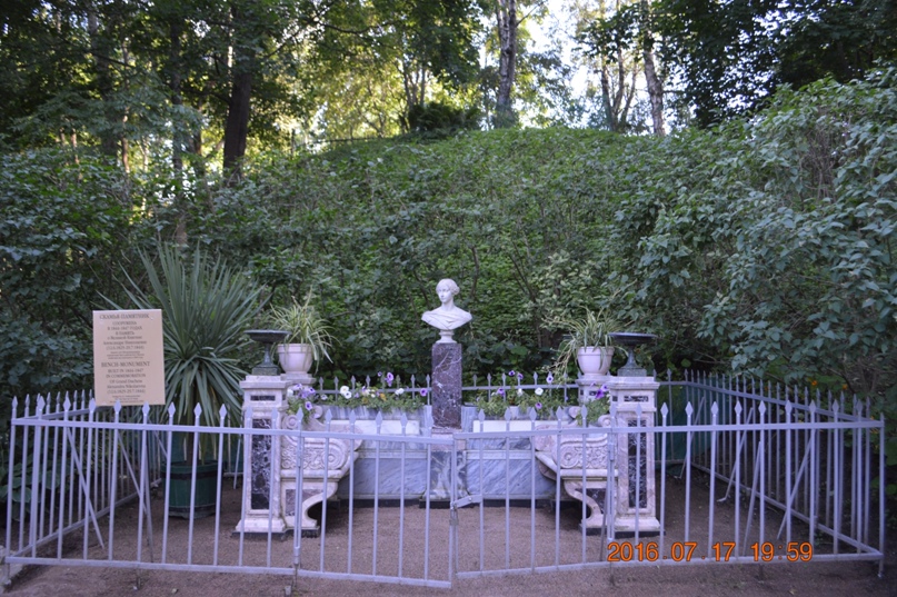 Татьяна Тихонова | Лукоянов