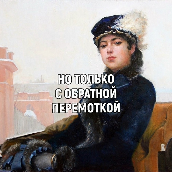 Получилось вполне себе