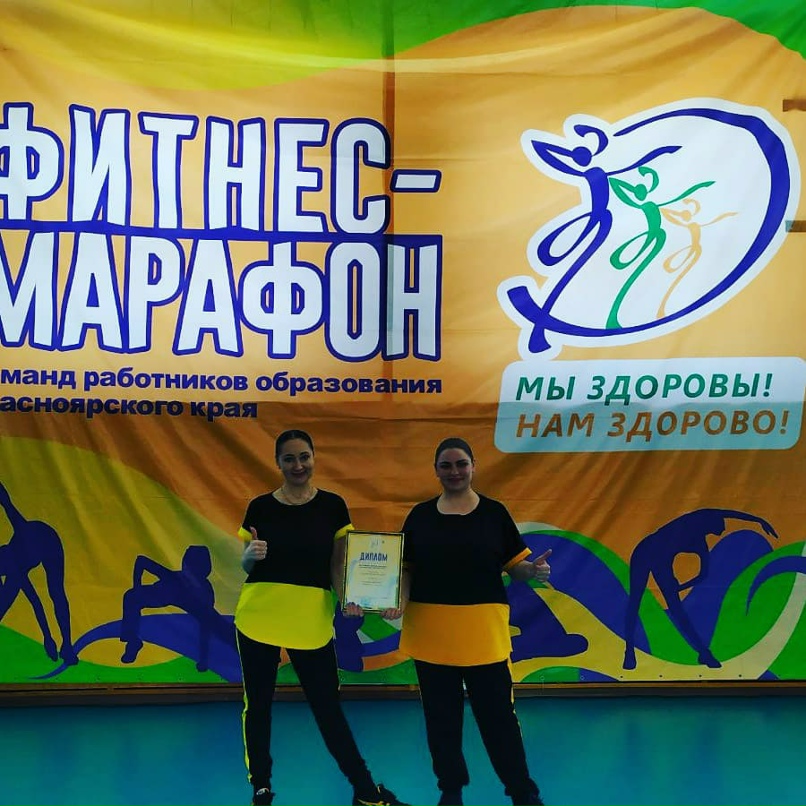 Анастасия Михалёва | Красноярск
