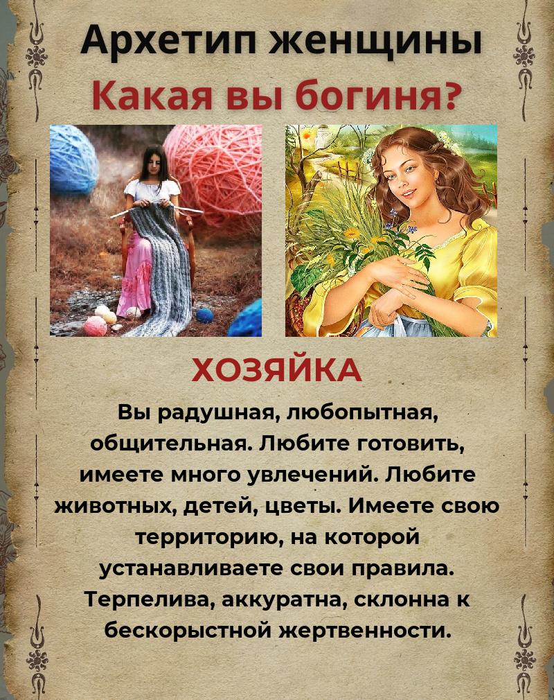Светлана Галиева Гусмановна | Красноуфимск