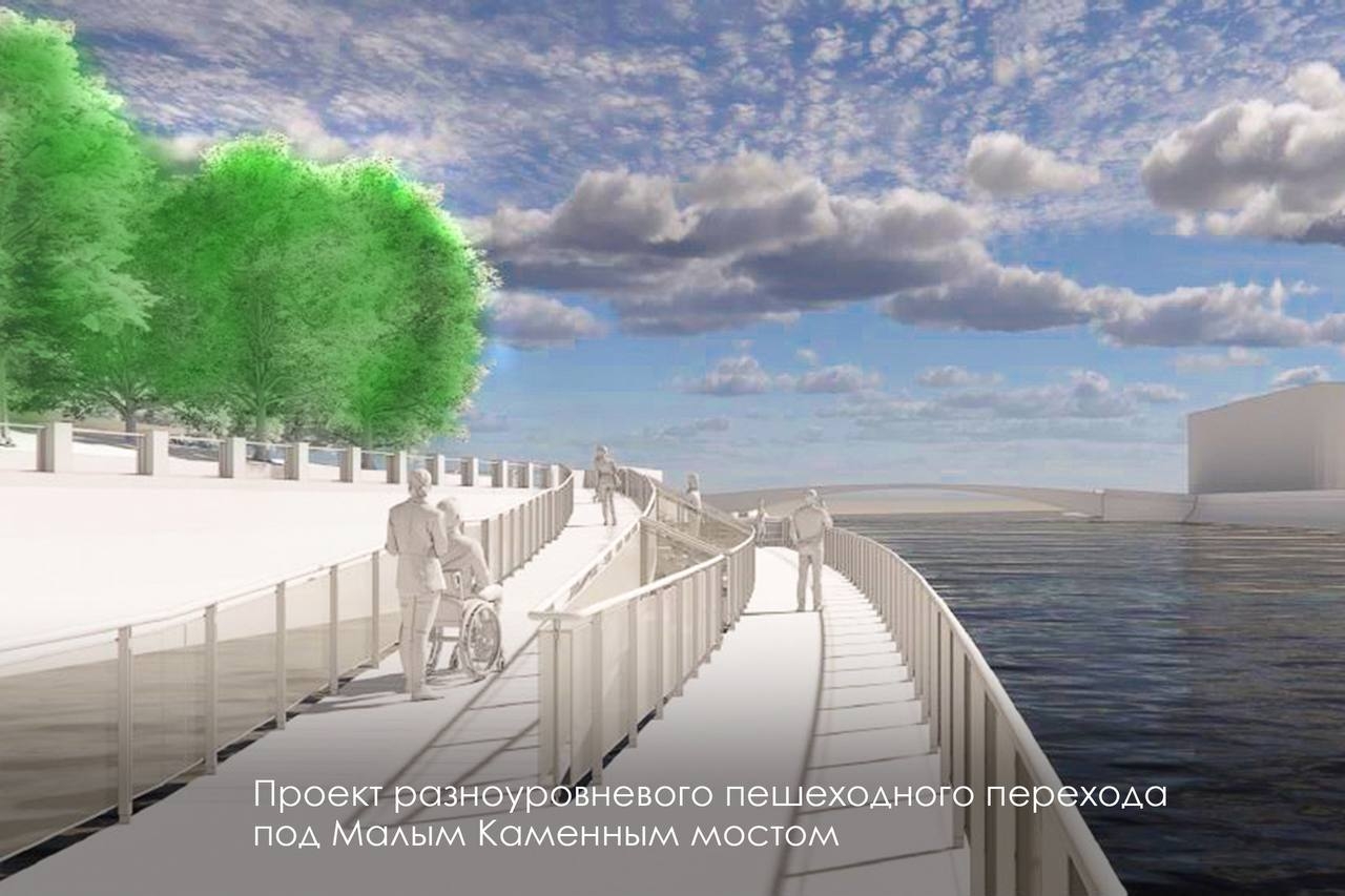 Пешеходный переход построят под Малым Каменным мостом, чтобы обеспечить прямой проход от ГЭС-2 и кинотеатра «Ударник» к Репинскому скверу