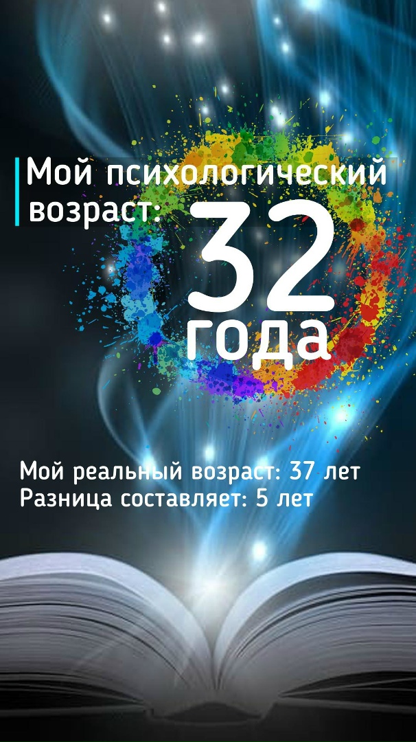 Нина Малышева | Староустье