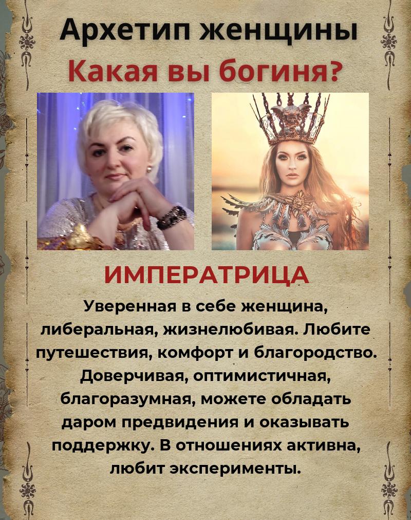 Наталия Зайцева | Кирово-Чепецк