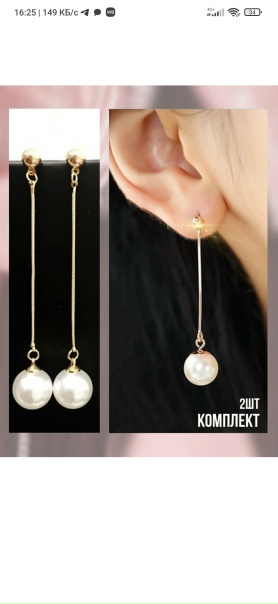 Анонимно, пожалуйста)) Девочки, здравствуйте🙋Нужна...