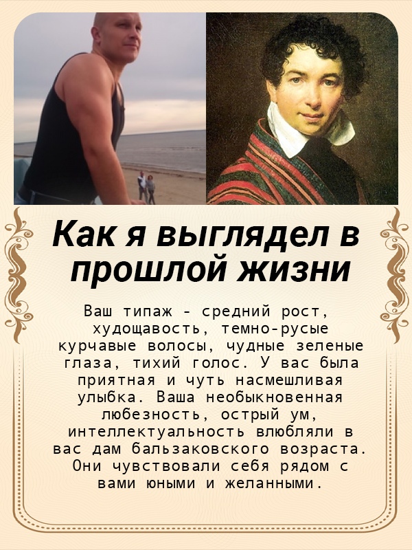 Андрей Толстов | Северодвинск