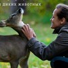 Ирина Птицына