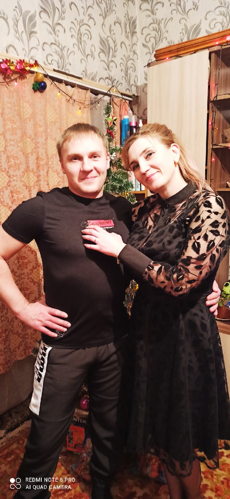 Сергей Витальевич | Черногорск