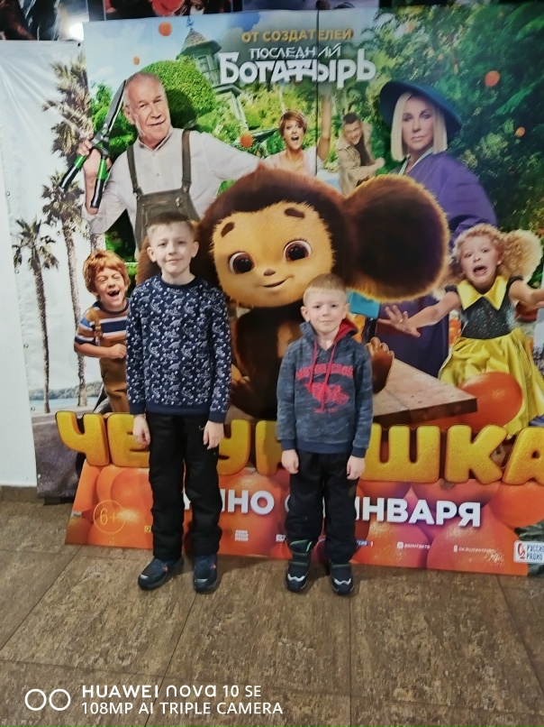 Алёна Шолохова | Новокузнецк