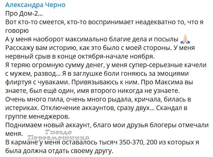 https://sun9-56.userapi.com/impg/eQJw3crLipP5ksu87DCDFj6QNXguy9MP1YNdPg/1WjzulpfH7c.jpg?size=696x512&quality=96&sign=3f95ed044aaf75067a62a0a164c1d4cf&c_uniq_tag=0J9ajCXGI1PXWk7TUY_Q5TbdKM02333UGeXMSGiNWH4&type=album