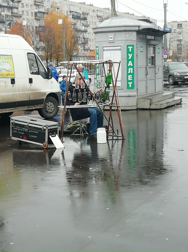 Вика Полякова | Санкт-Петербург