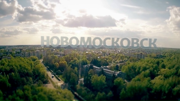 Новомосковск тульская область фото города Новомосковск тульская область фото города