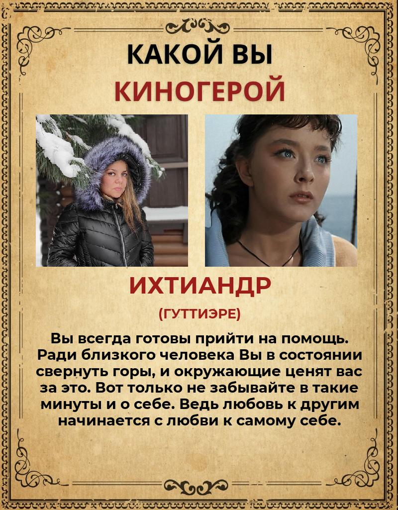 Кристина Зиновьева | Новосибирск