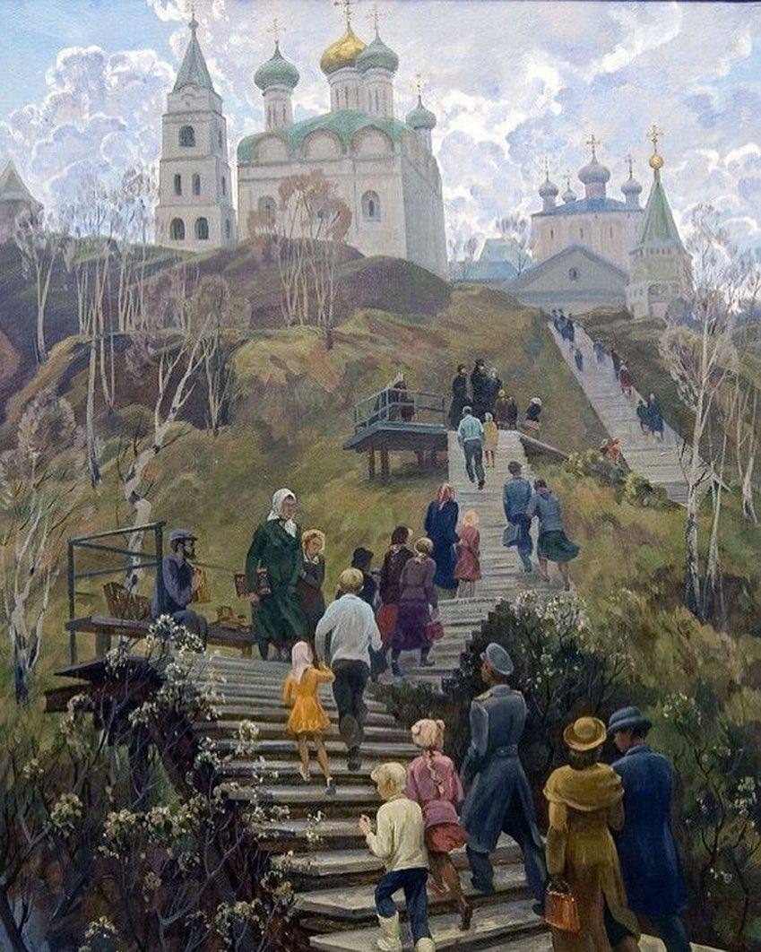Дорога в храм Дорога в храм