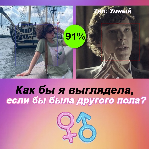 Светлана Доценко | Старый Оскол