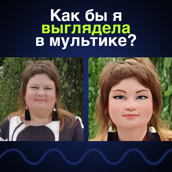 Наталья Останкова | Воронеж