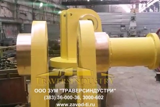 Опора для турбины гидроагрегатов