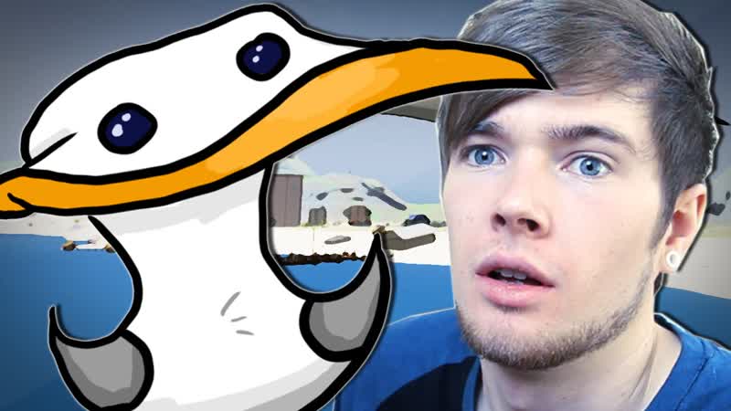 SEAGULL