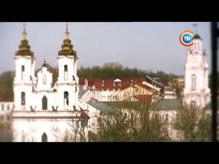 Гимн Республики Беларусь. Телеканал СТВ ( - )