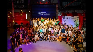 JUST FILM PARTY - ИНТЕРЛИЗИНГ 24 ГОДА
