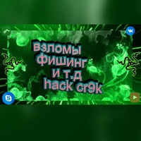 Александр Синяков |
