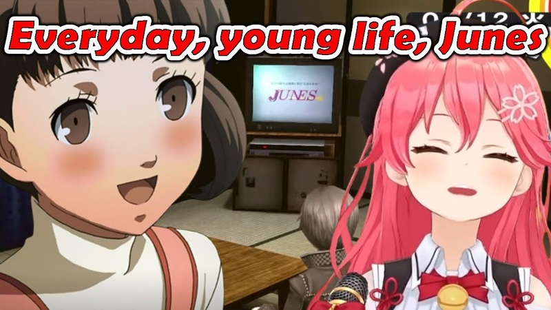 Miko sings it with Nanako, Everyday, young life,