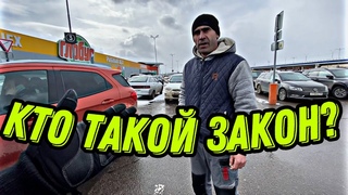 Диалог по скрипту?