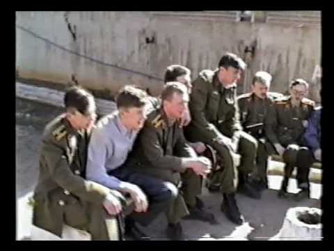 ВВ МВД СССР 1995 ПВВКТУ 3
