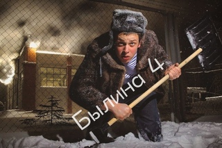 Как Славон бабло рубил. Былина 4