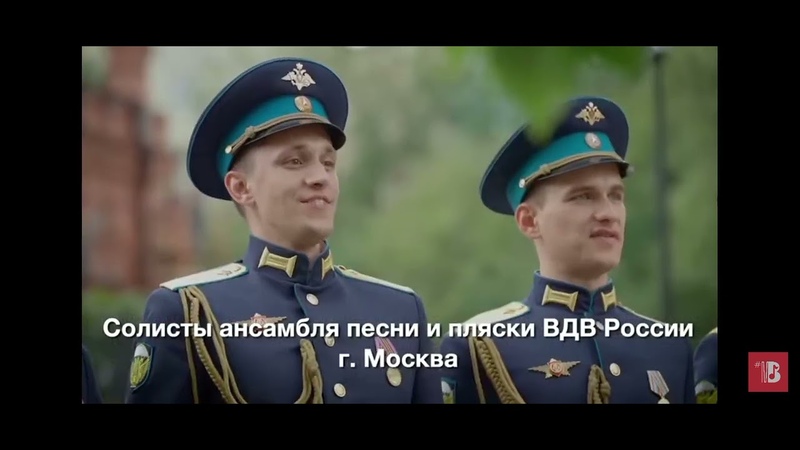 гимн российской федерации по всем городам