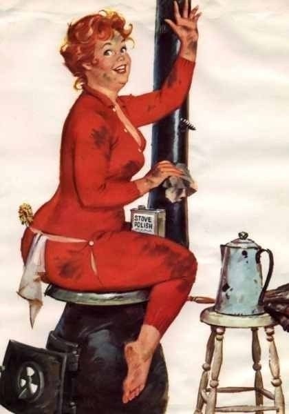 Ольга Весна | Екатеринбург