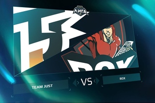 TJ vs ROX — Неделя 1 День 1
