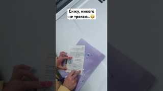 Повестка #дробышев #новостибашкирии #стерлитамак #полиция #повестка #пригожин