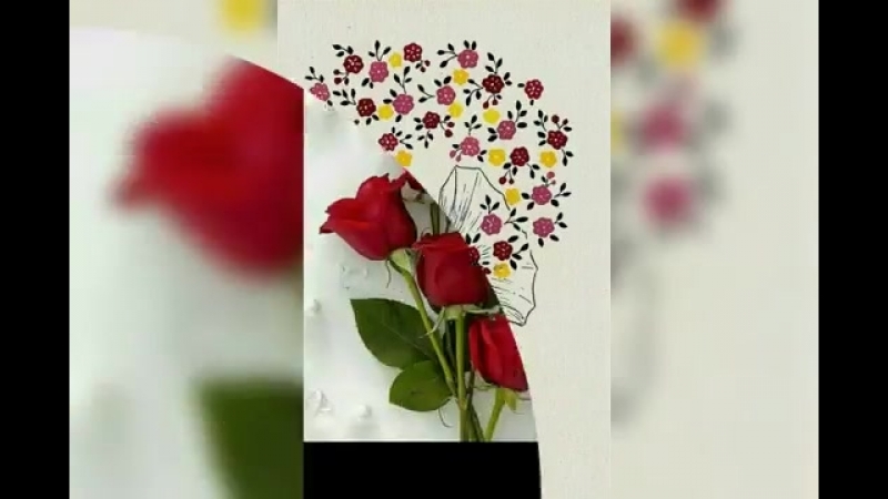 Минус дар дил