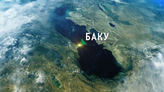 FMC ADV | r farm in baku