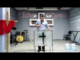 Арсен Эннанов  “Ценность почтения“