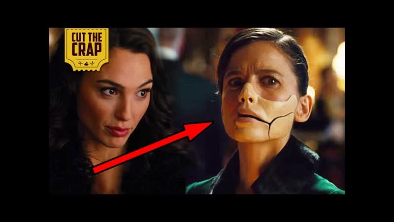 ЧТО ПОКАЗАЛИ В ТРЕЙЛЕРЕ ЧУДО ЖЕНЩИНА, WONDER