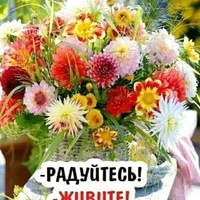 Инна Акимова | Заокский