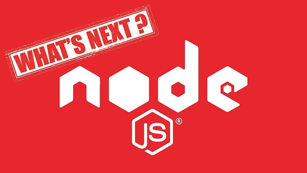 Node JS: Whats